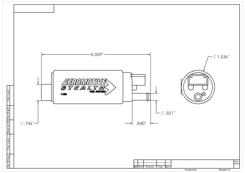 مضخة الوقود Stealth In-Tank E85 من سلسلة AeroMotive 340 - مدخل مركزي - إزاحة (تطبيقات GM)