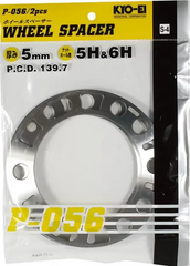 Project Kics 5MM 139.7 Wd Universal Spacers (2 Pk) - 4WD