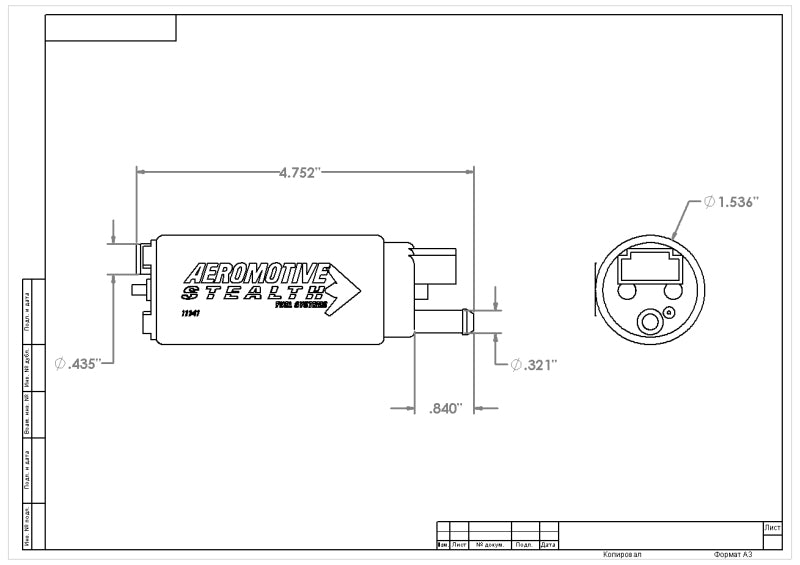 مضخة الوقود AeroMotive 340 Series Stealth In-Tank E85 - مدخل إزاحة