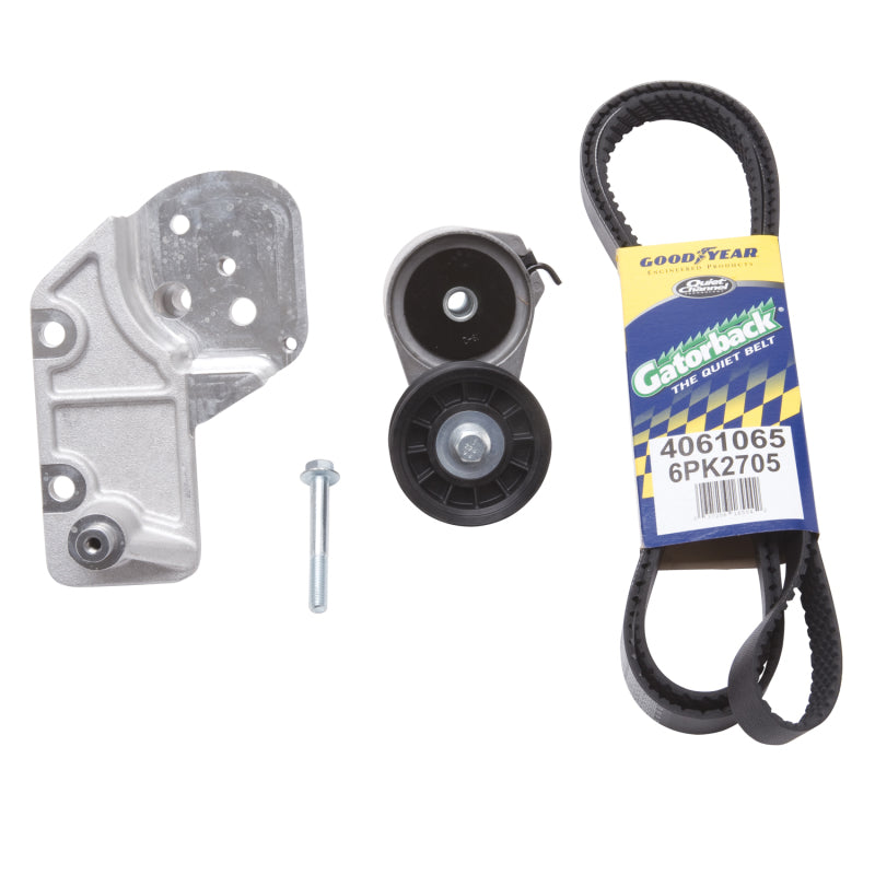 طقم ترقية شدادات Edelbrock لطراز 1597