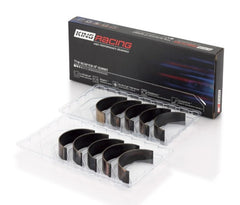 King Audi 2.1L/2.2L 10V/20V 5cyl Turbo (Size 0.25 Oversized) Performance Rod Bearing Set