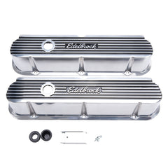 غطاء صمام Edelbrock Elite II Series Ford 289-302-351W CI V8 طويل مصقول