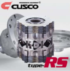 Cusco LSD RS 2-Way(1.5&2) Rear Subaru 08-13 SH Forester EJ25T / 5AT