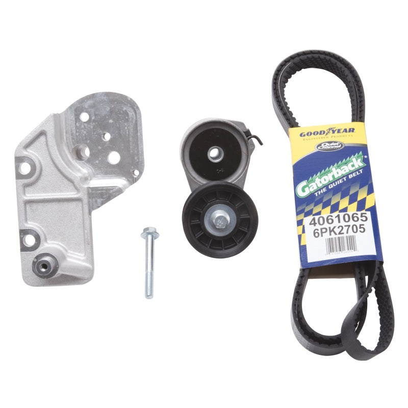 طقم ترقية شدادات Edelbrock لطراز 1597