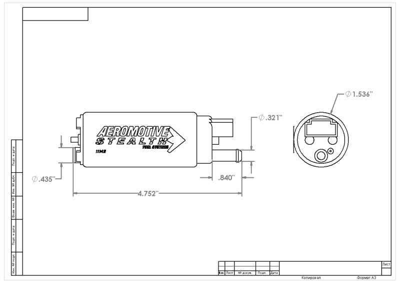 مضخة الوقود AeroMotive 340 Series Stealth In-Tank E85 - مدخل إزاحة - مدخل خطي مع مخرج