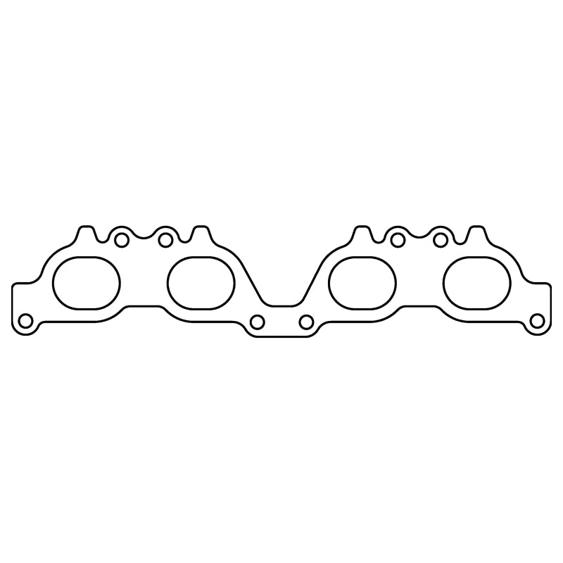 Cometic Toyota Gen-1/2 5S-FE .046in Fiber Intake Manifold Gasket